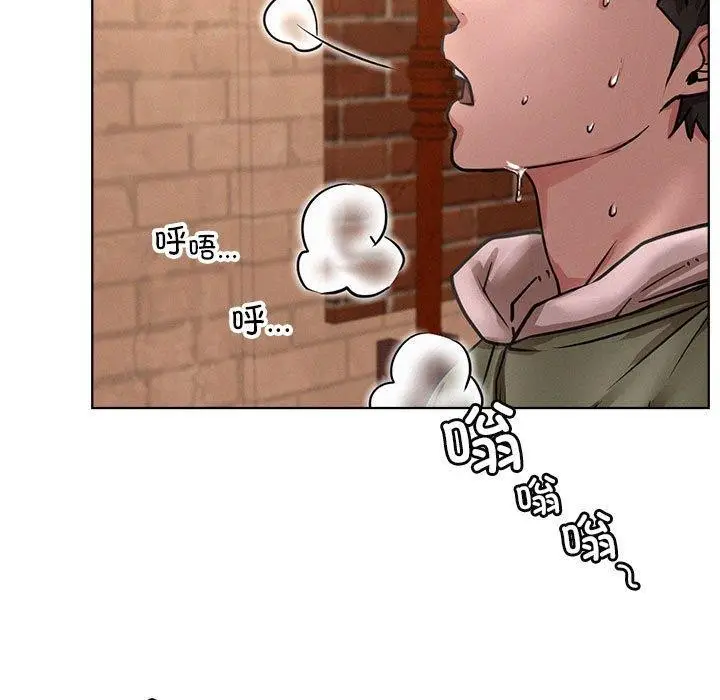漫画《屋檐下的光》第50话第108张图