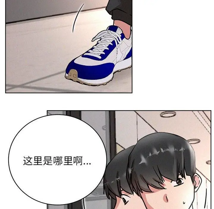 漫画《屋檐下的光》第50话第122张图