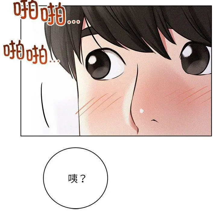 漫画《屋檐下的光》第50话第125张图