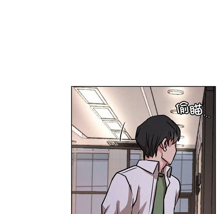 漫画《屋檐下的光》第50话第126张图