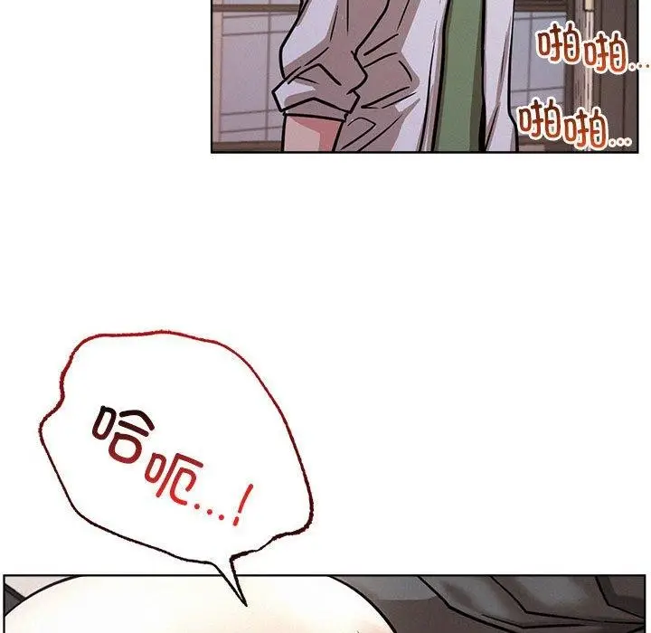 漫画《屋檐下的光》第50话第127张图