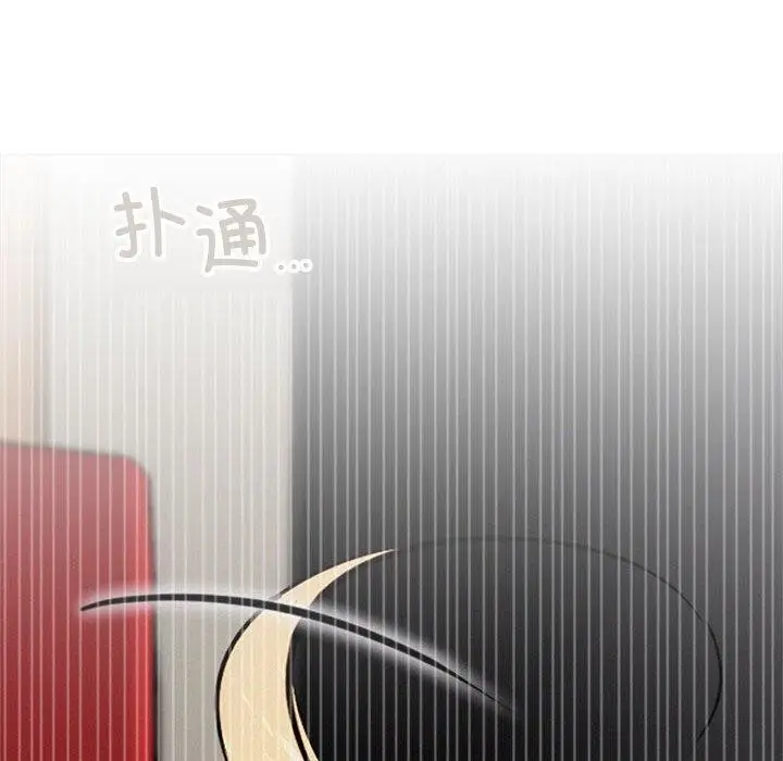 漫画《屋檐下的光》第50话第135张图