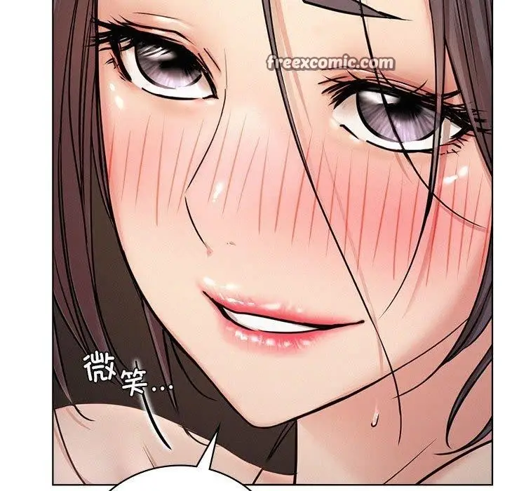 漫画《屋檐下的光》第50话第16张图