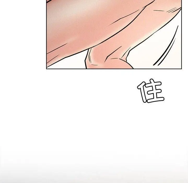 漫画《屋檐下的光》第50话第22张图