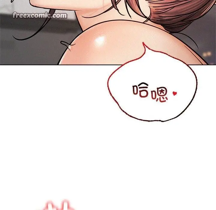 漫画《屋檐下的光》第50话第32张图