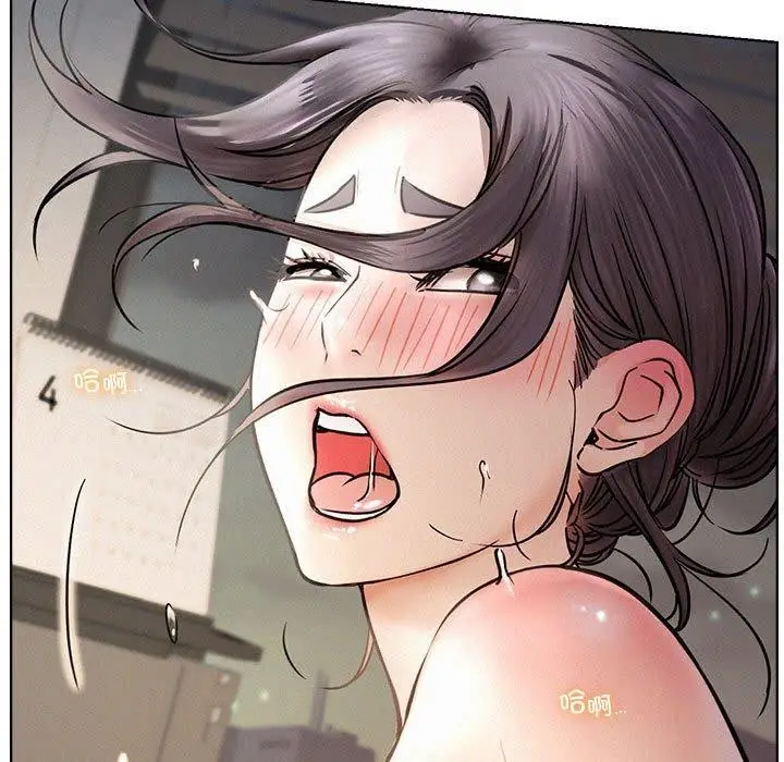 漫画《屋檐下的光》第50话第50张图