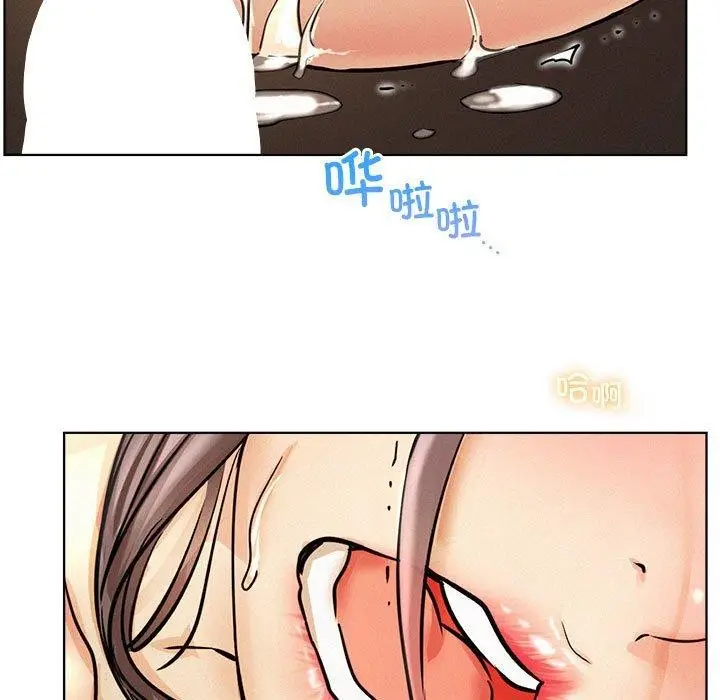 漫画《屋檐下的光》第50话第94张图