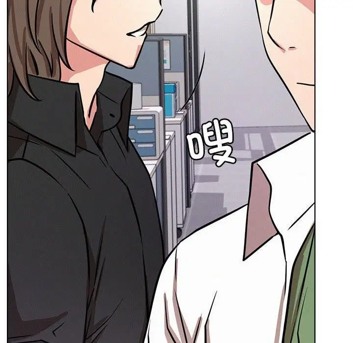 漫画《屋檐下的光》第51话第103张图