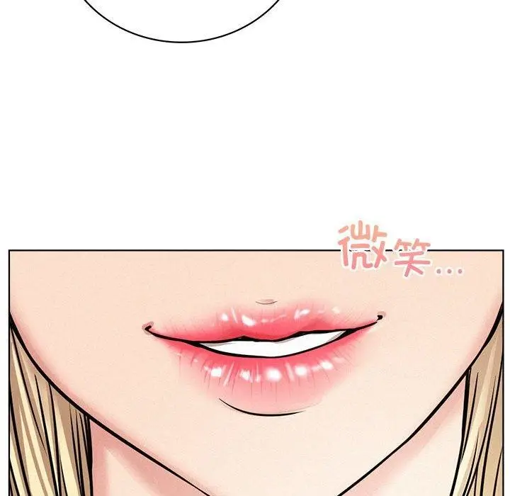 漫画《屋檐下的光》第51话第137张图
