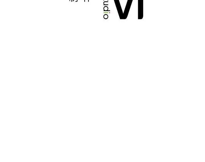 漫画《屋檐下的光》第51话第143张图