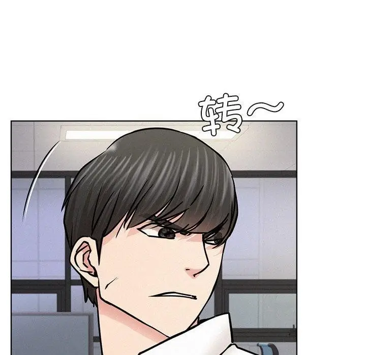 漫画《屋檐下的光》第51话第38张图