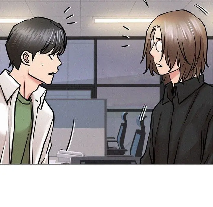 漫画《屋檐下的光》第51话第47张图