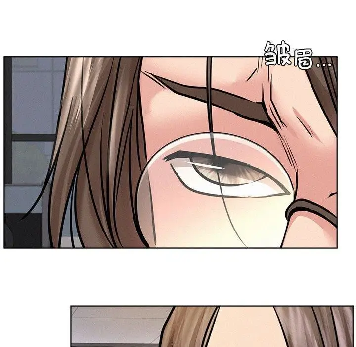 漫画《屋檐下的光》第51话第97张图
