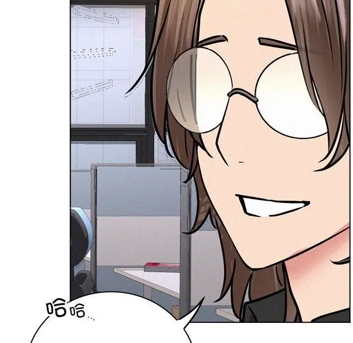 漫画《屋檐下的光》第51话第98张图