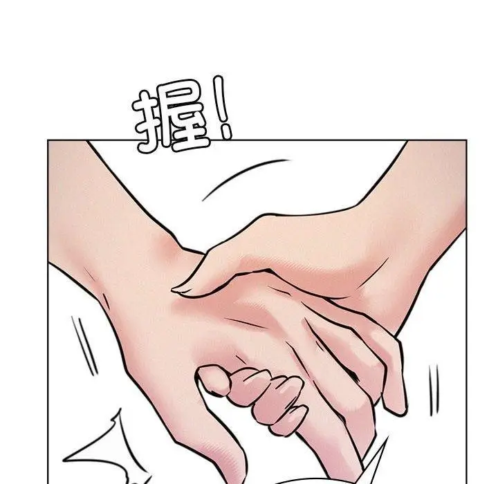 漫画《屋檐下的光》第52话第123张图