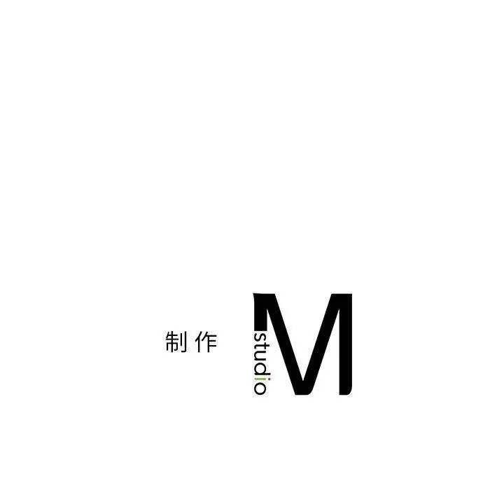 漫画《屋檐下的光》第52话第147张图