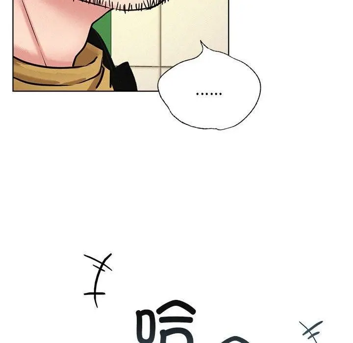 漫画《屋檐下的光》第52话第27张图