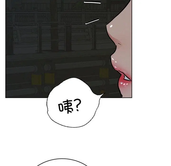 漫画《屋檐下的光》第52话第66张图