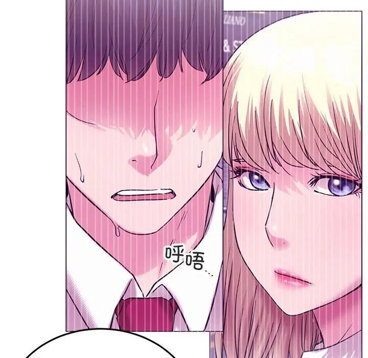 漫画《屋檐下的光》第52话第84张图