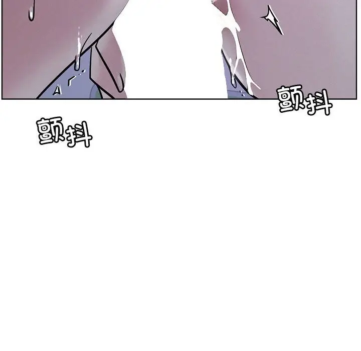 漫画《屋檐下的光》第53话第106张图