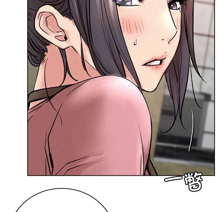 漫画《屋檐下的光》第53话第144张图