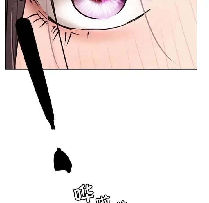 漫画《屋檐下的光》第53话第148张图