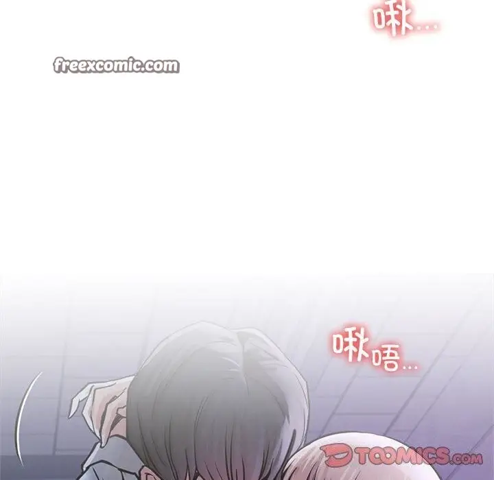 漫画《屋檐下的光》第53话第30张图