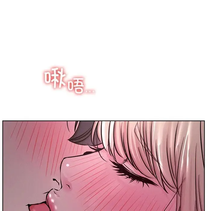 漫画《屋檐下的光》第53话第33张图