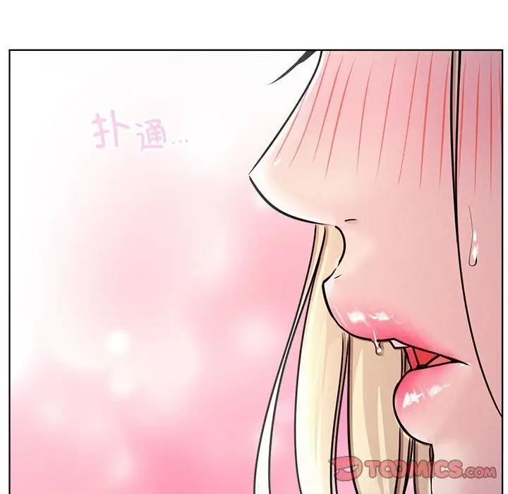 漫画《屋檐下的光》第53话第39张图