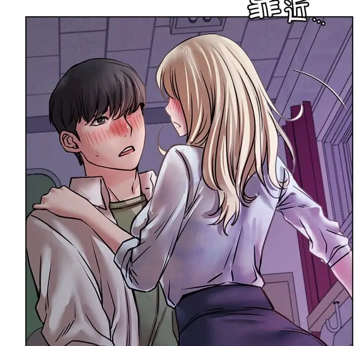 漫画《屋檐下的光》第53话第68张图