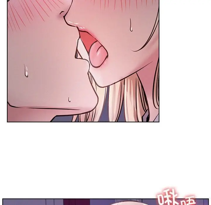 漫画《屋檐下的光》第53话第70张图