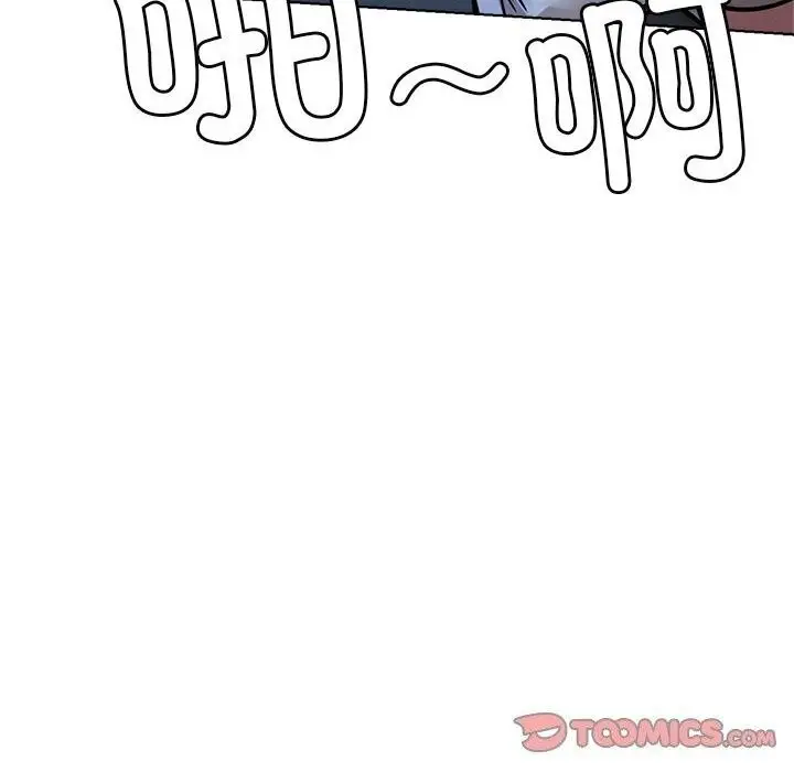 漫画《屋檐下的光》第53话第84张图