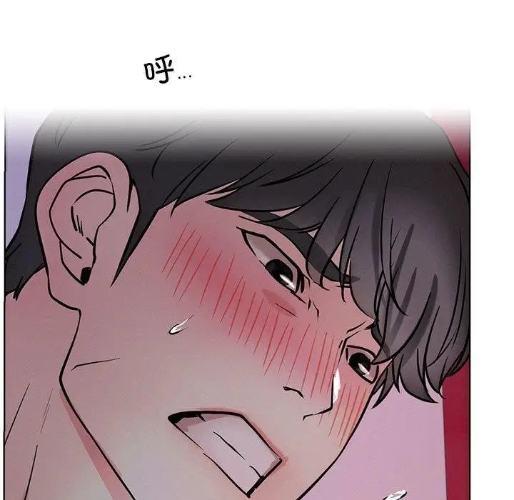 漫画《屋檐下的光》第54话第101张图