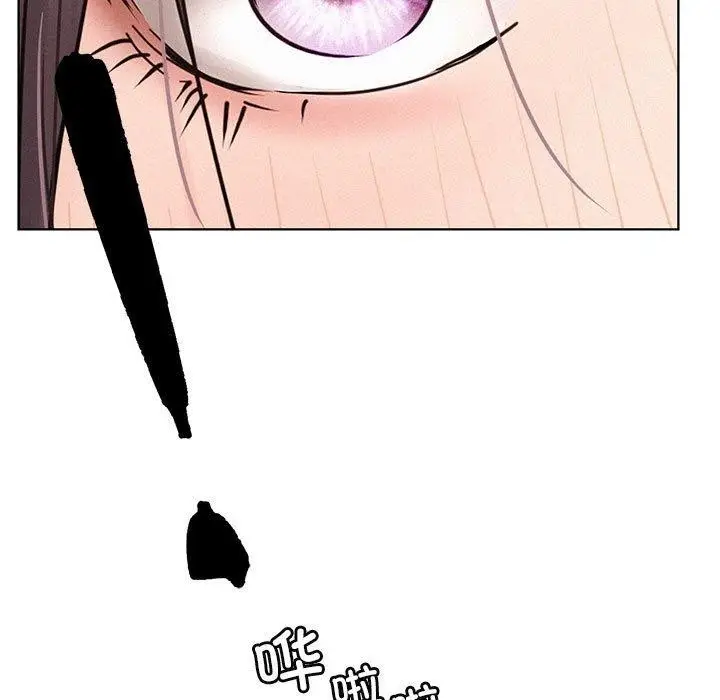 漫画《屋檐下的光》第54话第11张图