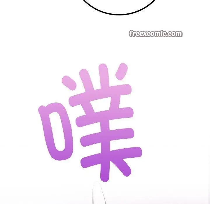 漫画《屋檐下的光》第54话第112张图