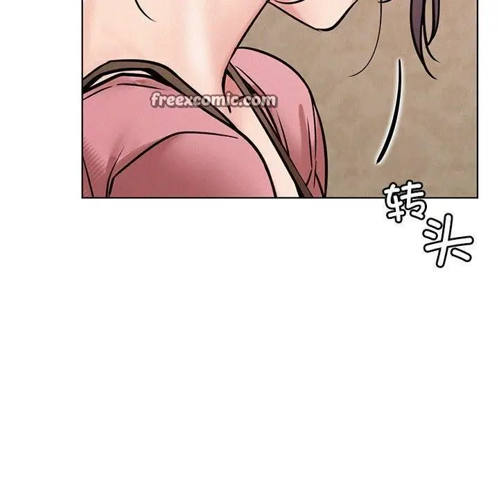 漫画《屋檐下的光》第54话第16张图