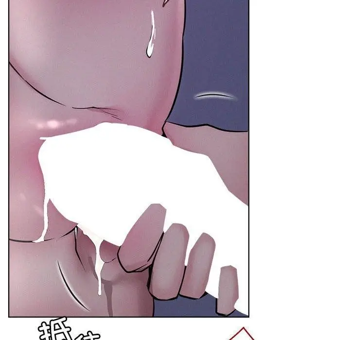 漫画《屋檐下的光》第54话第33张图