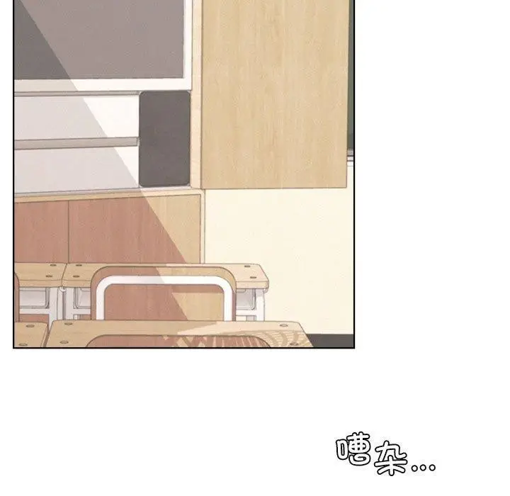 漫画《屋檐下的光》第54话第51张图