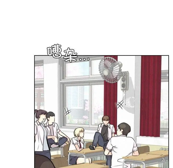 漫画《屋檐下的光》第54话第52张图