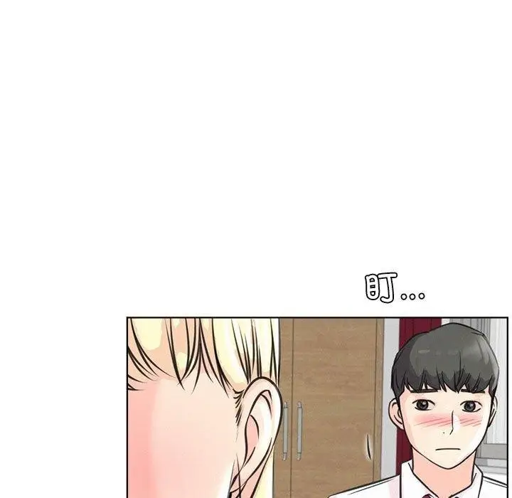 漫画《屋檐下的光》第54话第55张图
