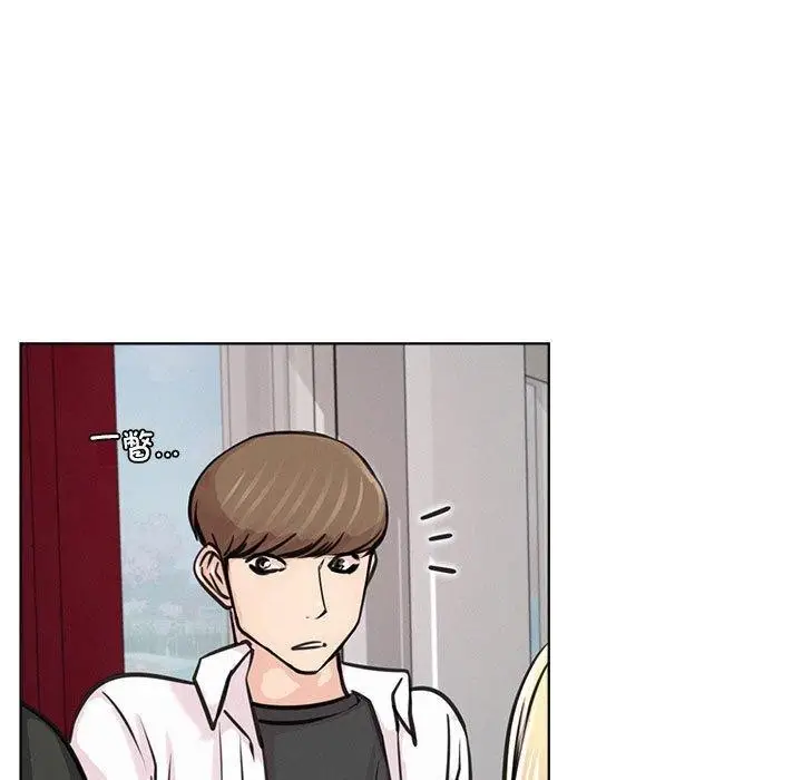 漫画《屋檐下的光》第54话第61张图