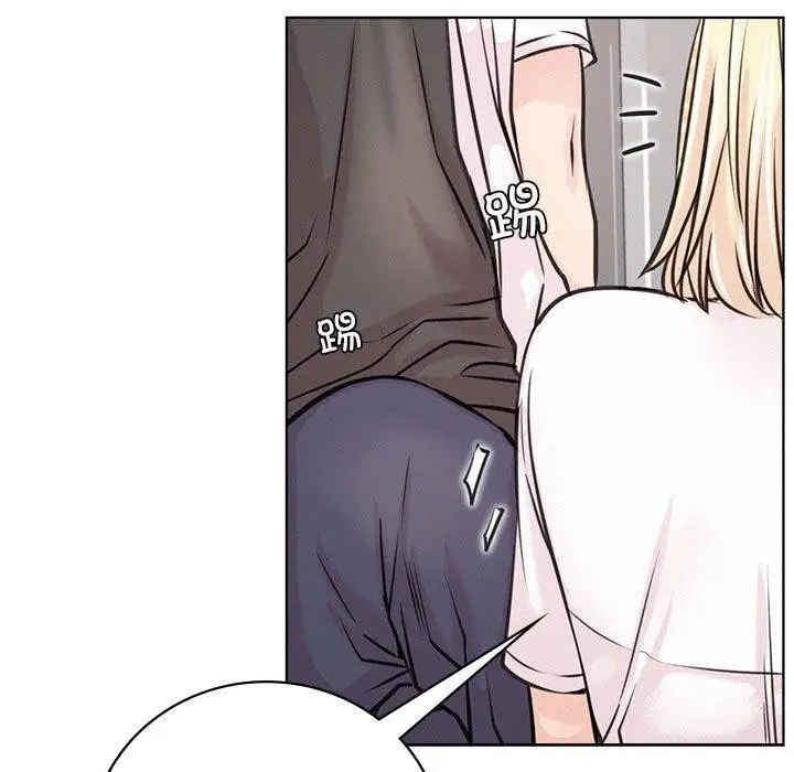 漫画《屋檐下的光》第54话第63张图