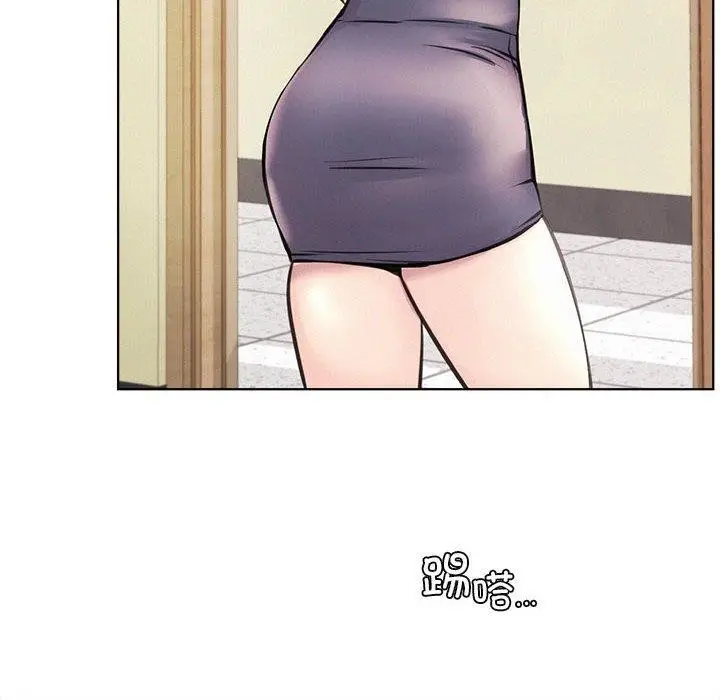 漫画《屋檐下的光》第54话第69张图