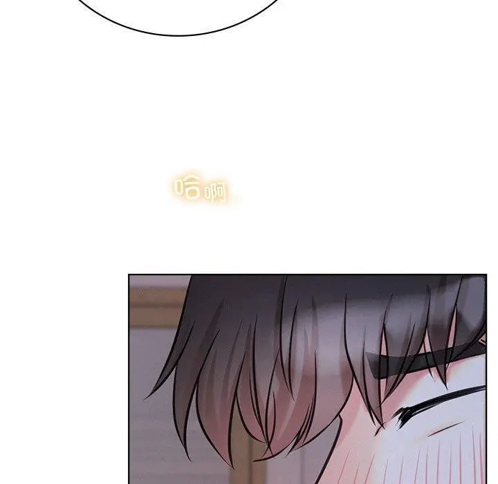 漫画《屋檐下的光》第54话第89张图