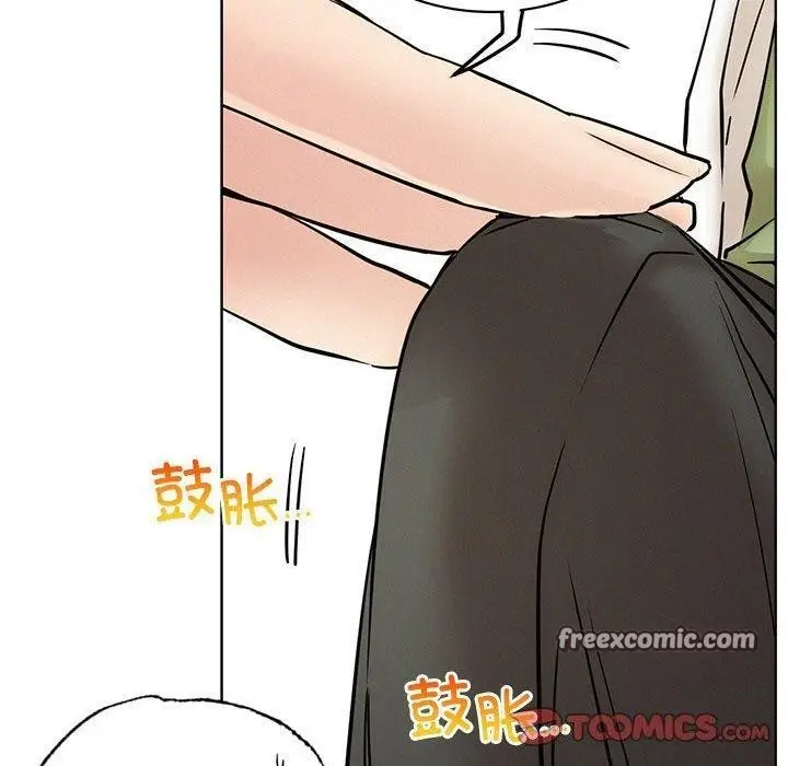 漫画《屋檐下的光》第55话第120张图