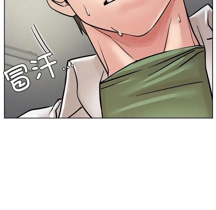 漫画《屋檐下的光》第55话第122张图