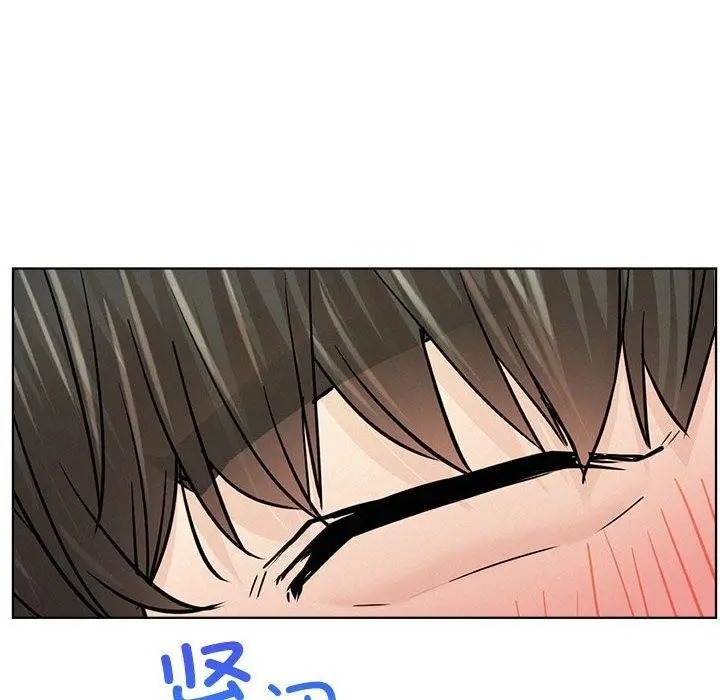 漫画《屋檐下的光》第55话第123张图