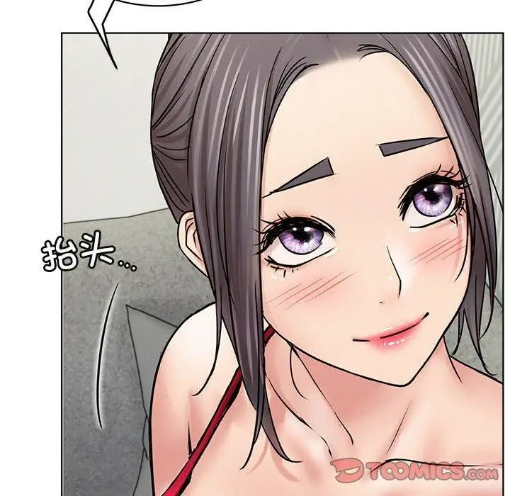 漫画《屋檐下的光》第55话第129张图