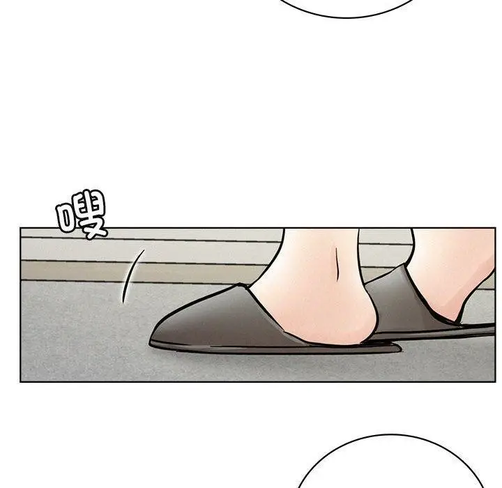 漫画《屋檐下的光》第55话第131张图