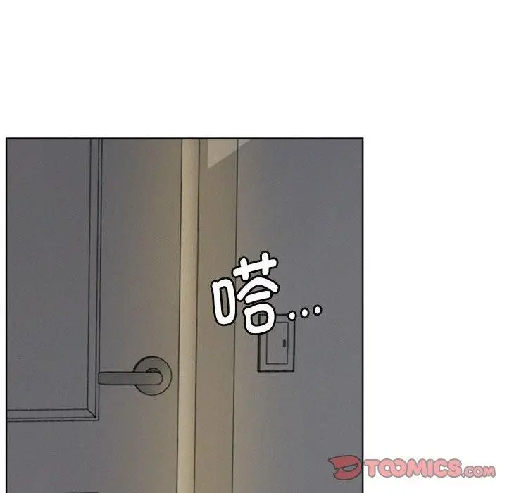 漫画《屋檐下的光》第55话第138张图